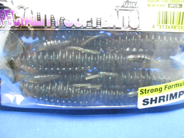Abacus shad 4.3”
