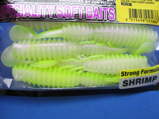 Abacus shad 4.3”