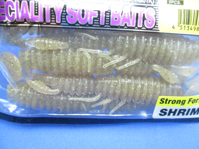 Abacus shad 4.3”