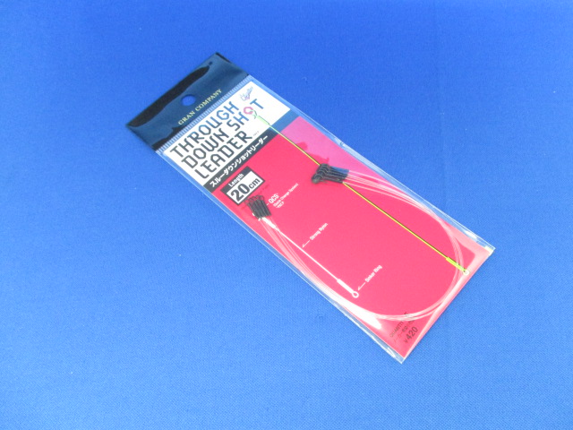 Through Down Shot Leader