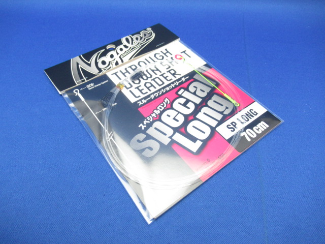 Through Down Shot Leader