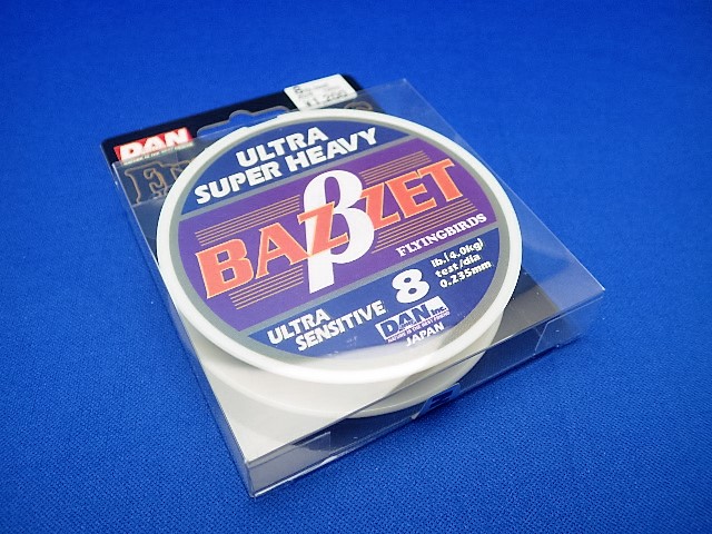 FLYING BIRDS BAZZETβ