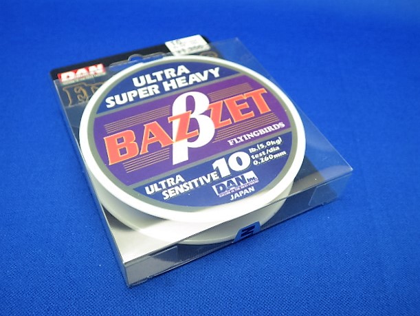 FLYING BIRDS BAZZETβ