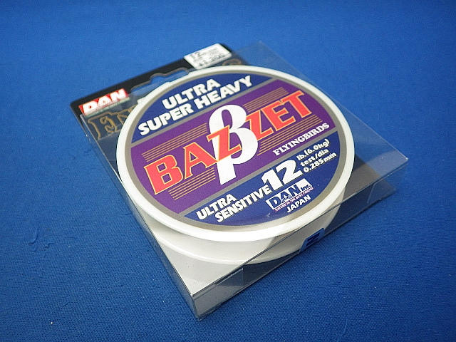 FLYING BIRDS BAZZETβ