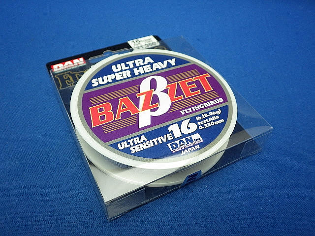 FLYING BIRDS BAZZETβ