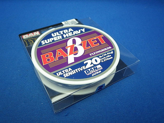 FLYING BIRDS BAZZETβ