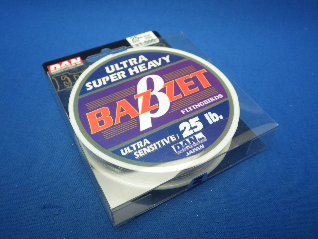 FLYING BIRDS BAZZETβ