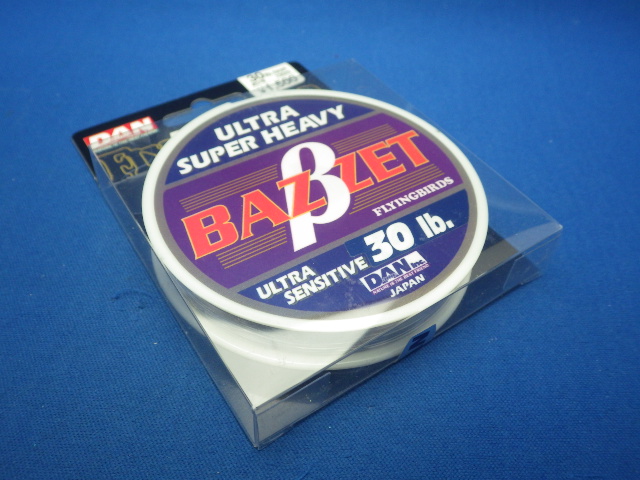 FLYING BIRDS BAZZETβ