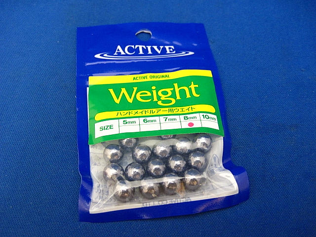 Handmade Lure Weight