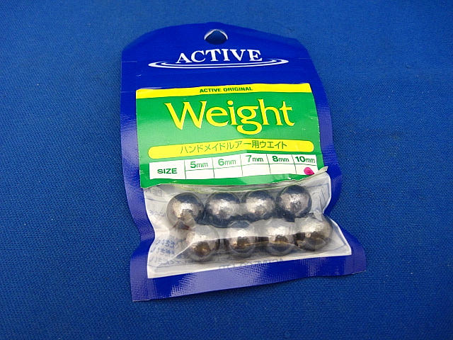 Handmade Lure Weight