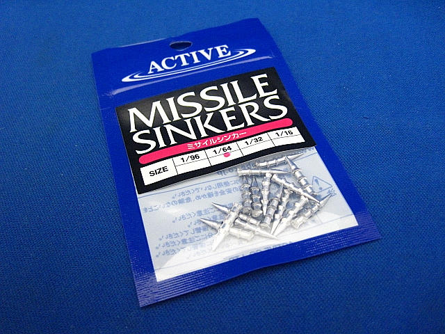 Missile Sinker