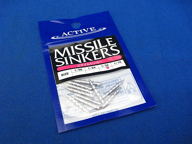 Missile Sinker