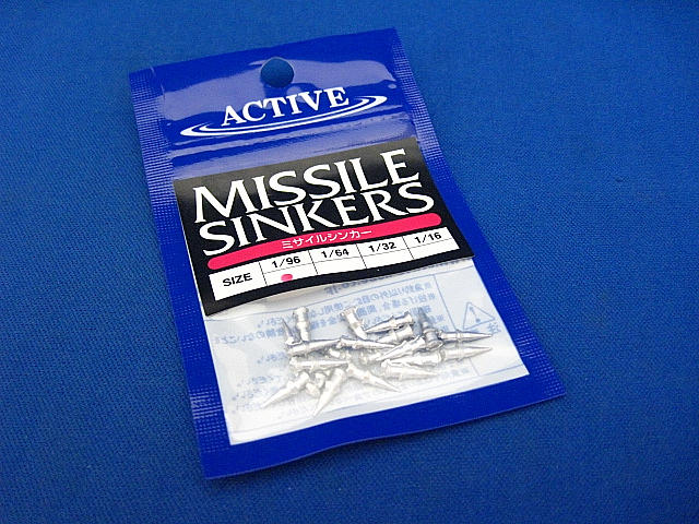 Missile Sinker