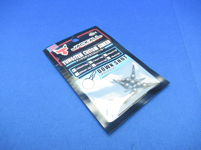 Tungsten Sinker DownShot