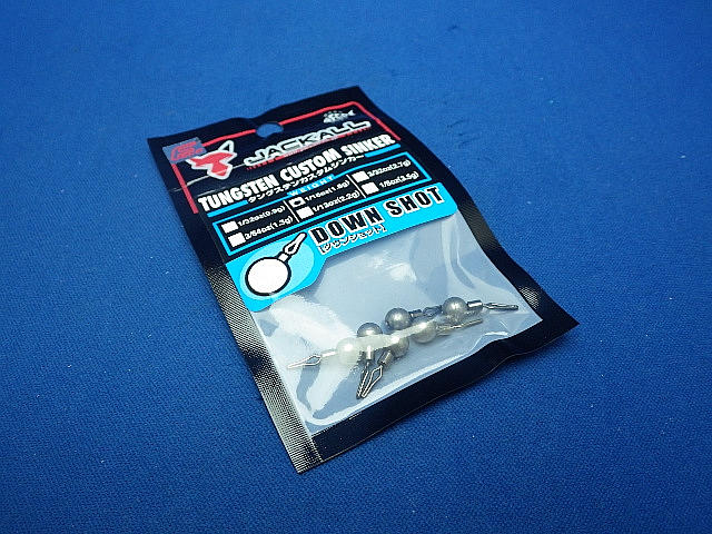 Tungsten Sinker DownShot