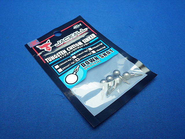 Tungsten Sinker DownShot