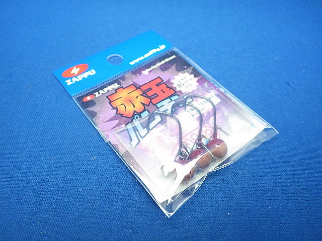 Bumper head Akadama punch