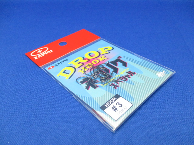 Drop hookNekorigu SP