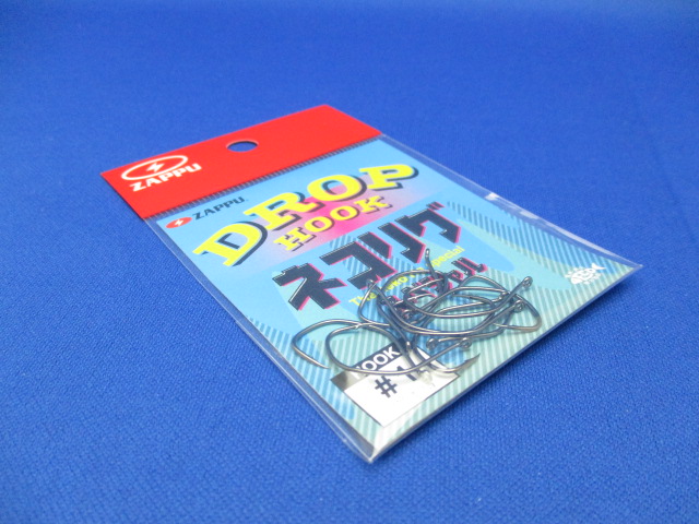 Drop hookNekorigu SP