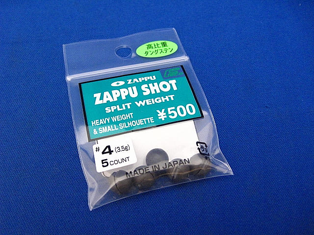 Zappu Shot