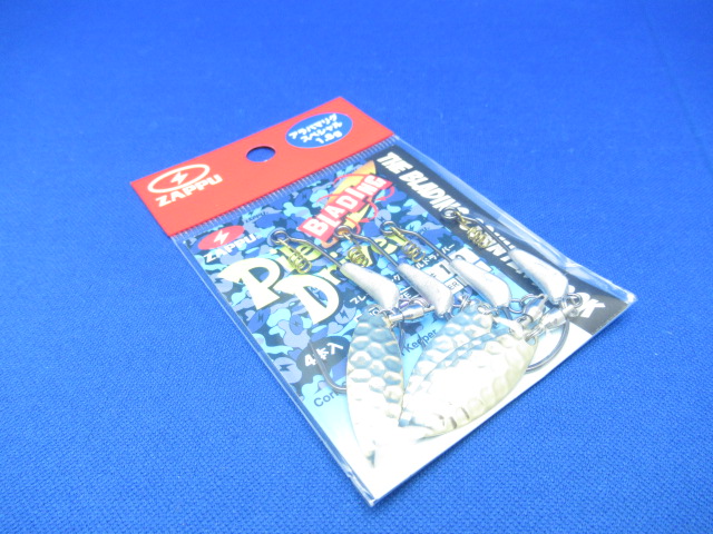 BladingPileDriver(ArigSP)