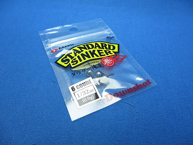 Standard sinker DownShot