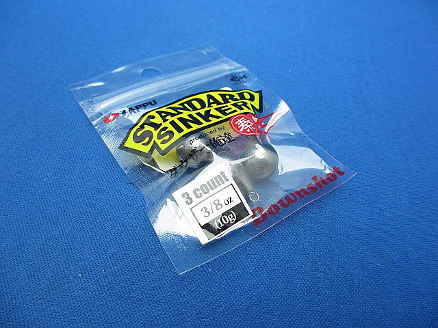 Standard sinker DownShot