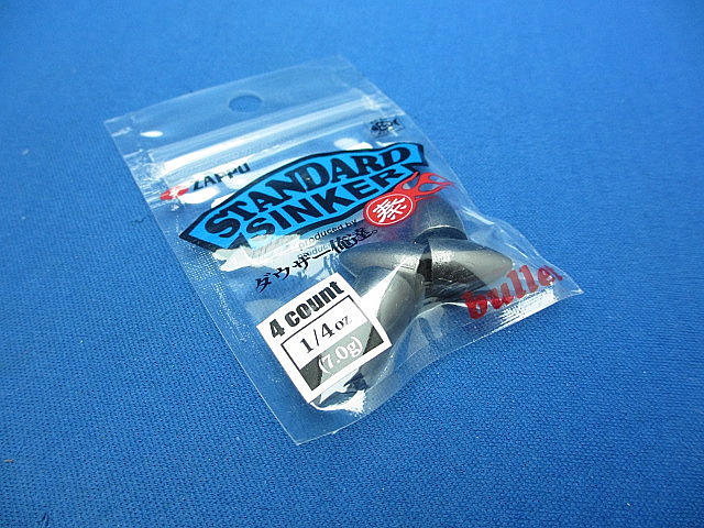 Standard sinker（Bullet)