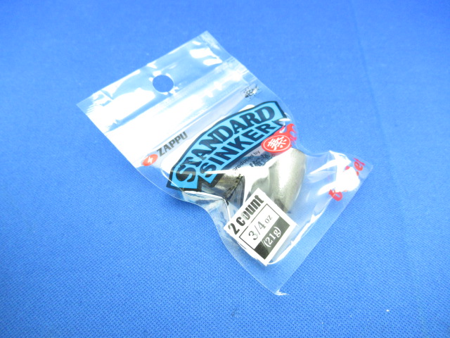 Standard sinker (Bullet)