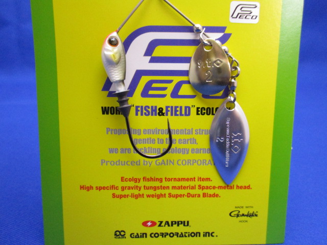 EcospinZ-ES 1/4oz TW