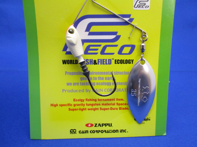 EcospinZ-ES 3/8oz SW