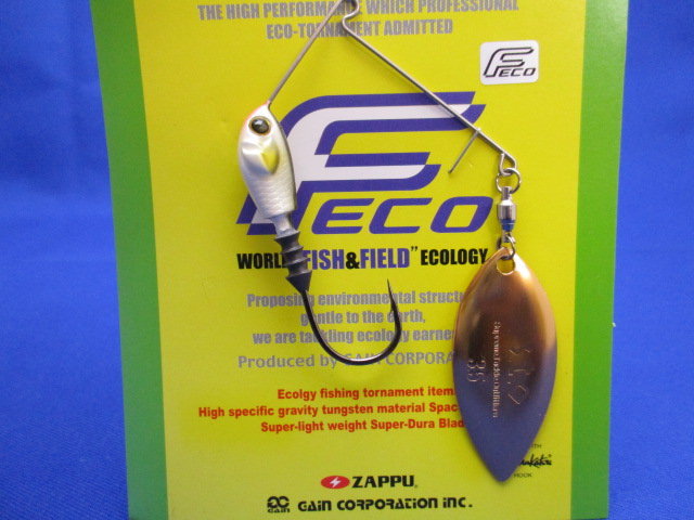 EcospinZ-ES 3/8oz SW