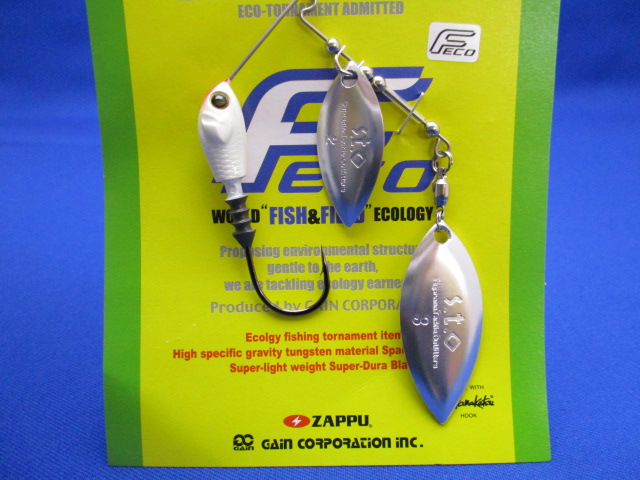 EcospinZ-ES 3/8oz DW