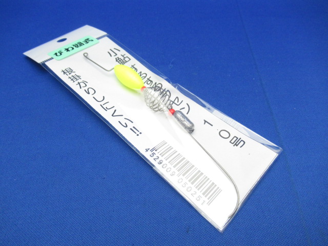 BIWAKO-shiki CoayuSSRasen