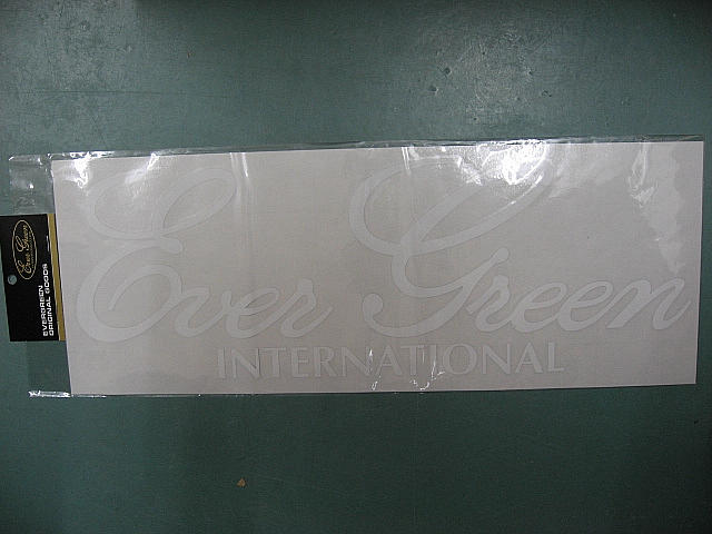 EverGreen Boat Decal