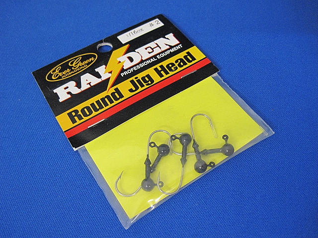 RAIDEN Round Jig Head