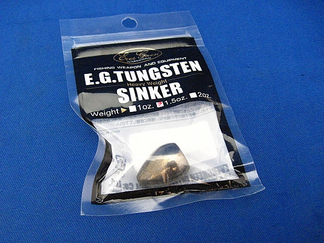 E.G. Tungsten Sinker