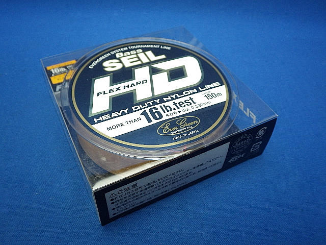 Bass SEIL FLEX HARD HD