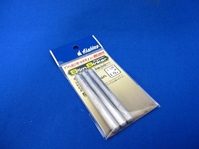 Slim Sinker CB