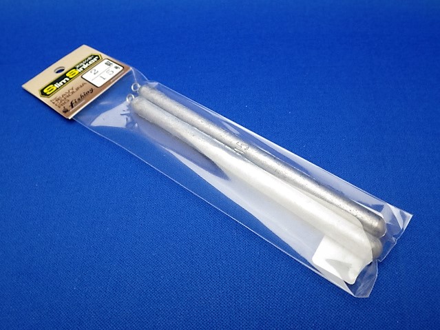 Slim Sinker CB
