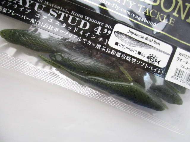 V-alive Coayustad 4”