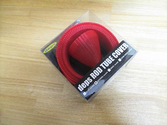 DEPS ROD TUBE COVER