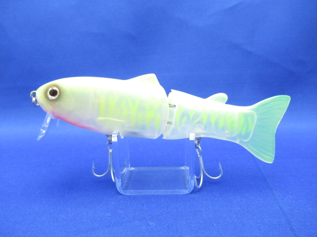 NEW Silent Killer 145