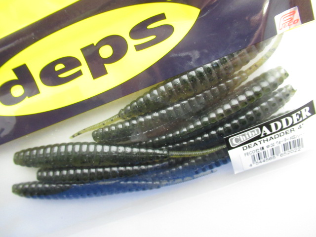 DEATHADDER 4”(Feco)