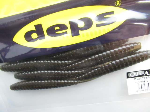 DEATHADDER 4”(Feco)