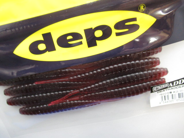 DEATHADDER 4”(Feco)