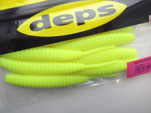 DEATHADDER 5”(Feco)