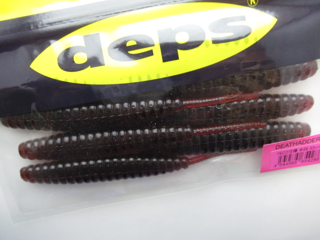 DEATHADDER 5”(Feco)