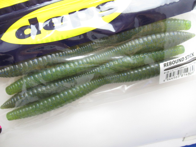 REBOUND STICK 7”