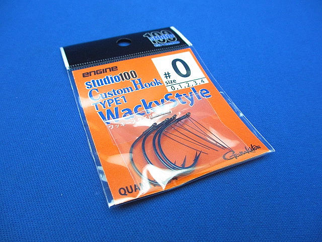 Custom Hook TP-1 Wacky S